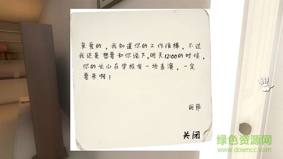 超自然領(lǐng)域完整版游戲 v1.0 安卓版 2