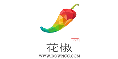 花椒直播