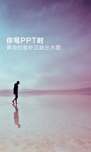 完美抓拍相機(jī) v2.8 安卓版 1
