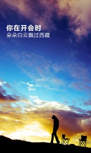 完美抓拍相機(jī) v2.8 安卓版 3