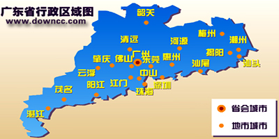 廣東地圖