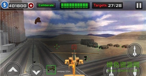 武裝直升機(jī)空戰(zhàn)內(nèi)購(gòu)修改版(gunship air battle) v1.1 安卓修改版 0