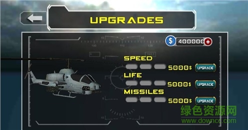 武裝直升機(jī)空戰(zhàn)內(nèi)購(gòu)修改版(gunship air battle) v1.1 安卓修改版 1