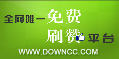 思量軟件大全-思量軟件官網(wǎng)-qq思量軟件手機版