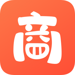 益劃商家版