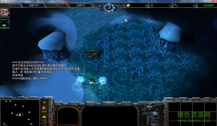胖子vs忍者v1.0_魔獸對抗地圖 附游戲攻略 1