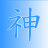洛克王國神奇輔助