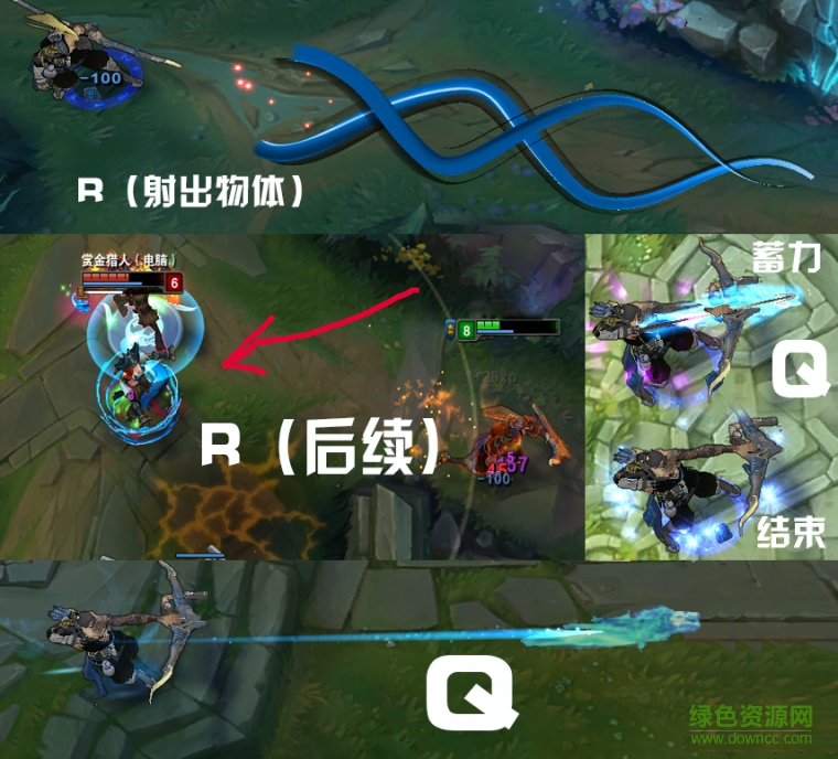 lol半藏韋魯斯皮膚包 附半藏音效 0