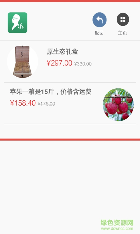 烏蒙山農特產品 v1.1 安卓版 1