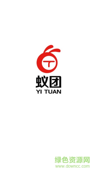 蟻團官網(wǎng)下載