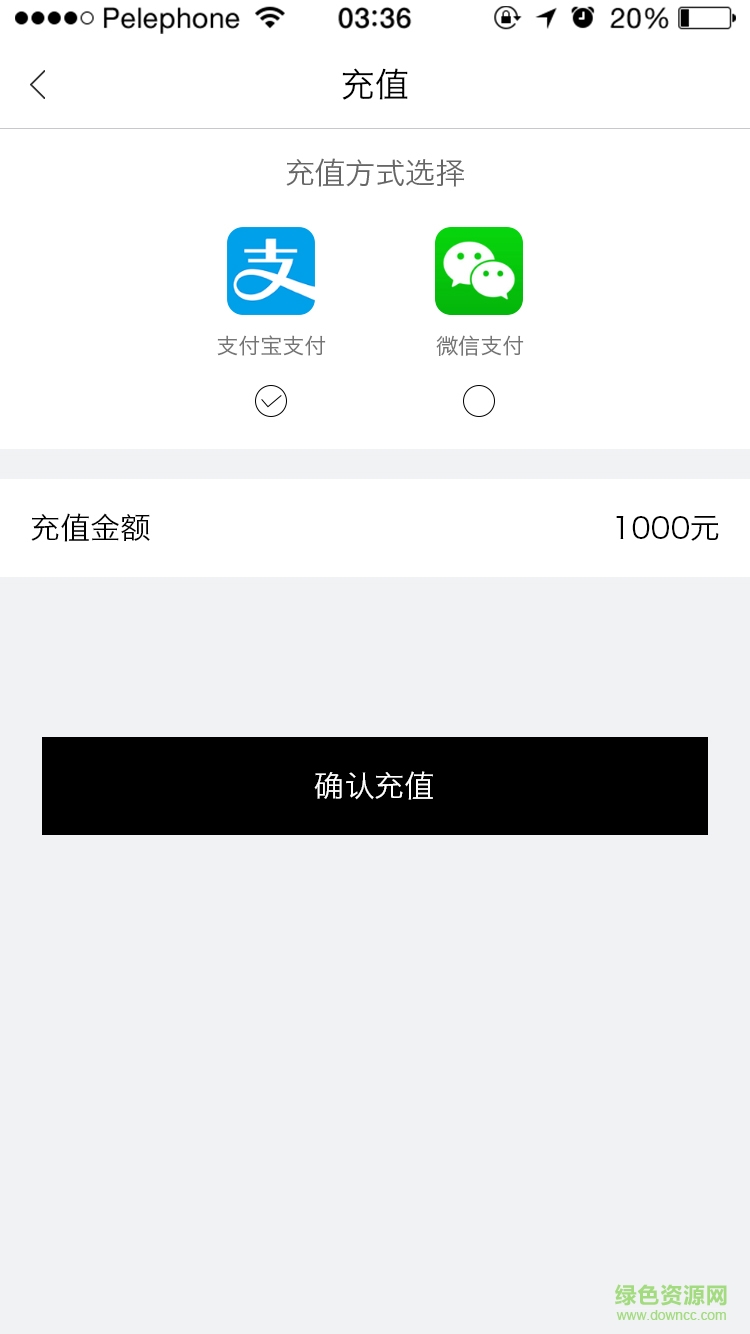 棠絲Tangsi v1.6.9 安卓版 4
