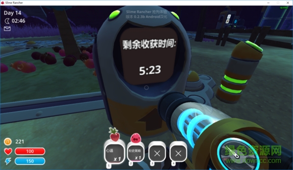 史萊姆牧場主漢化補丁