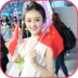 趙麗穎高清壁紙