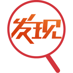 發(fā)現(xiàn)極品(領(lǐng)券購物)