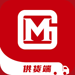 購(gòu)美供貨商軟件