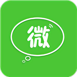 微粉神器