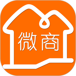 微商寶典（暫未上線）