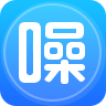 你噪嗎(噪音測(cè)量)