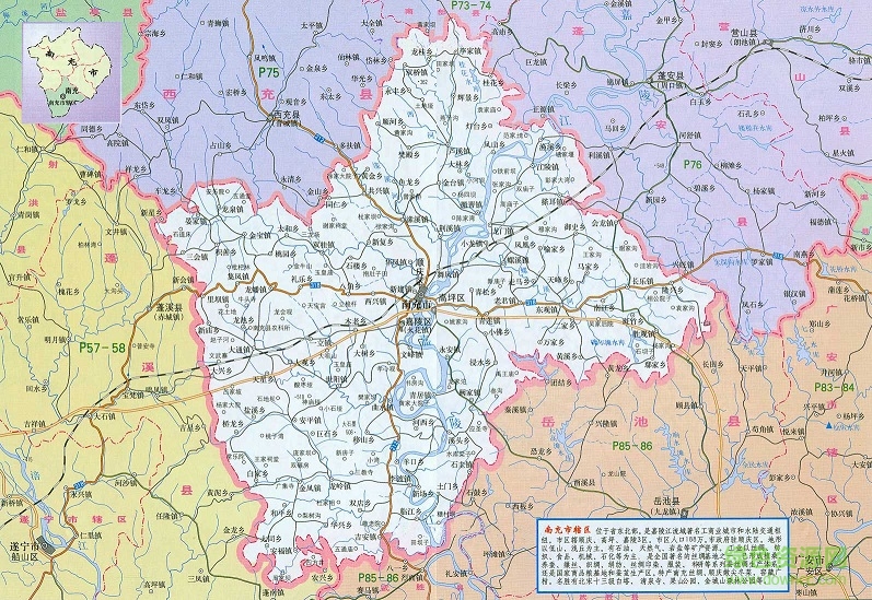 四川南充地圖全圖高清版 jpg格式 0