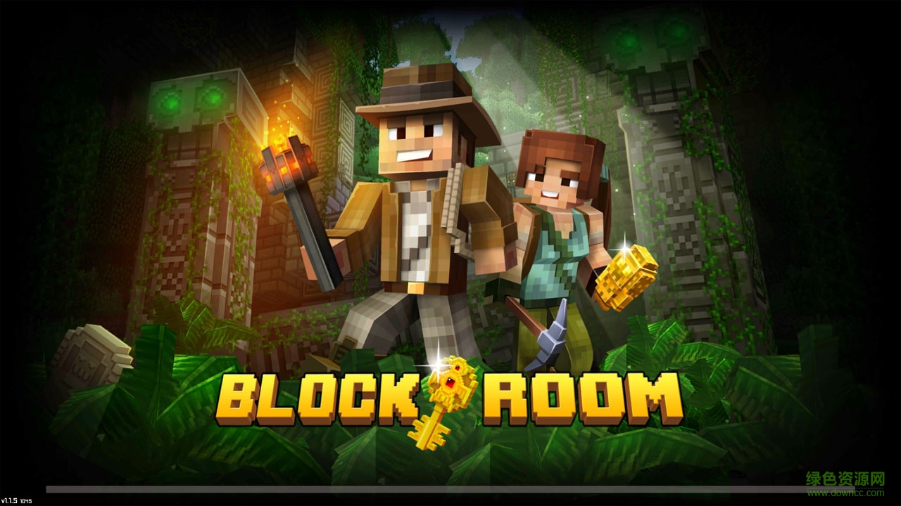 像素探險手機(jī)版(Block room) v1.1.5 安卓版 0