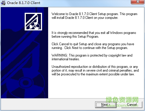 oracle8i企業(yè)版 v8.1.7.0 精簡版 0