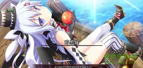 dnf動(dòng)漫風(fēng)過圖界面補(bǔ)丁 v1.2 免費(fèi)版 0