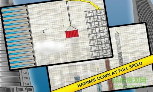 火柴人跳傘中文修改版(Stickman Base Jumper) v3.0 安卓全部解鎖版 3