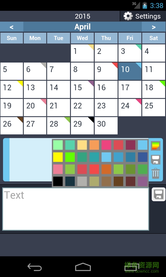 便簽日歷app v0.0.112 安卓版 1