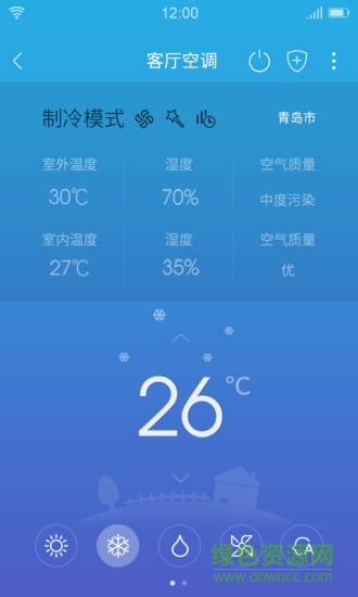 聚好連app v5.15.015 安卓版 0