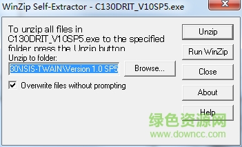 佳能c130掃描儀驅(qū)動(dòng) v10 官方最新版 0