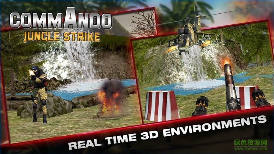 叢林突擊隊內(nèi)購修改版(Jungle commando 3D Assassin) v1.0 安卓無限金幣版 1