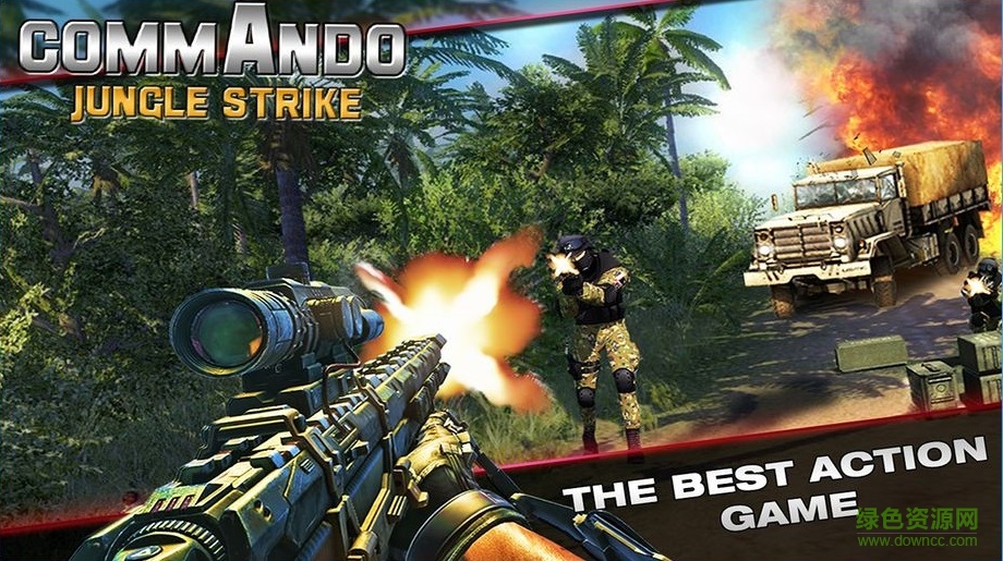 叢林突擊隊內(nèi)購修改版(Jungle commando 3D Assassin) v1.0 安卓無限金幣版 2