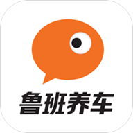 魯班養(yǎng)車