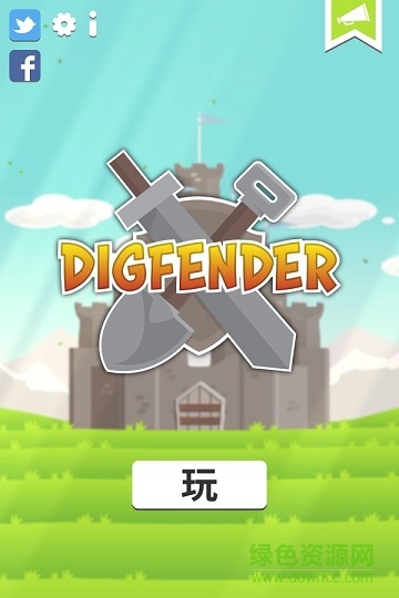 礦山城堡內(nèi)購修改版 v1.3.0 安卓無限鉆石版 1