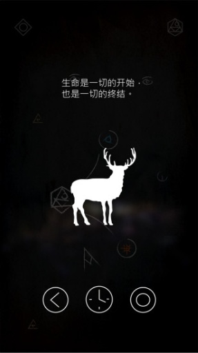行界零安卓內(nèi)購修改版 v1.0.0 安卓修改版 2