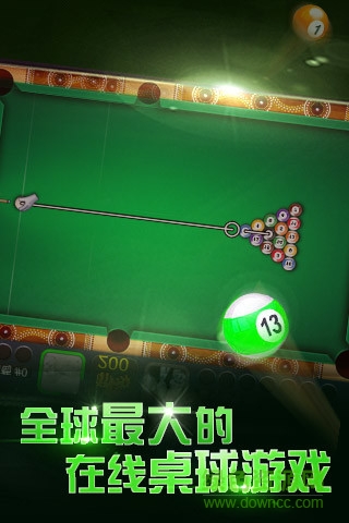 全民桌球內(nèi)購(gòu)修改版 v1.8.5 安卓最新版 2
