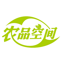 農(nóng)品空間手機客戶端