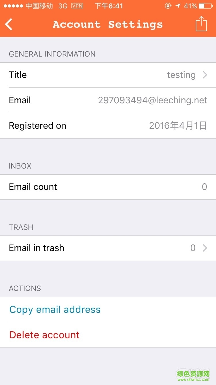 墨汁安全郵箱(Inky) v3.2.1 安卓版 0