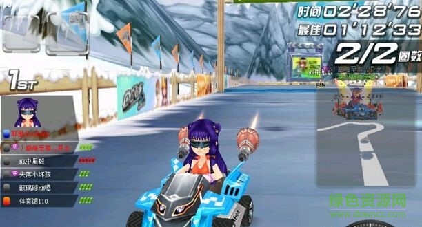qq飛車西瓜輔助 v1.0  免費(fèi)版 0