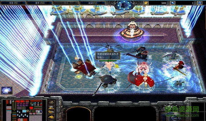 修仙之路8.0完美版0