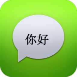 朋友圈金句子app