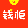 58錢柜蘋果客戶端