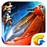 三國(guó)之刃蘋(píng)果版