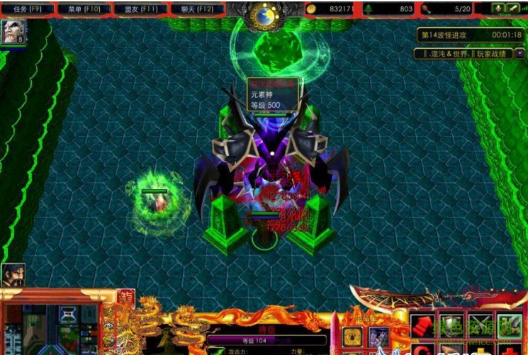 魔族崛起0.2_魔獸防守地圖0