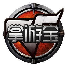 cf掌游寶iphone版