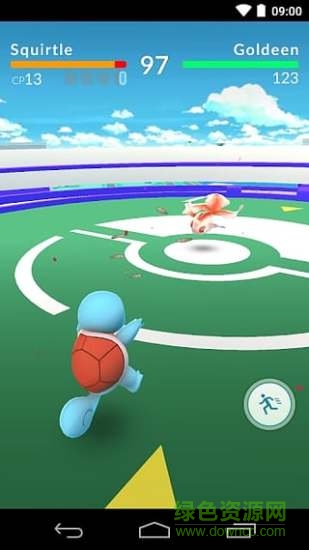 口袋妖怪go香港版 v0.29.3 安卓最新版 3