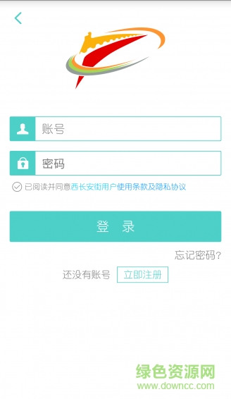 e動(dòng)紅墻 v2.2.9 安卓版 2