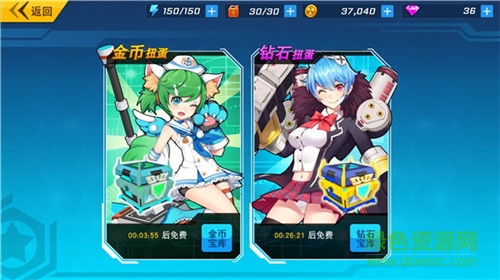 九游元?dú)鈶?zhàn)姬學(xué)院 v2.0.1.2002 安卓版 2
