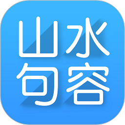 山水句容網(wǎng)