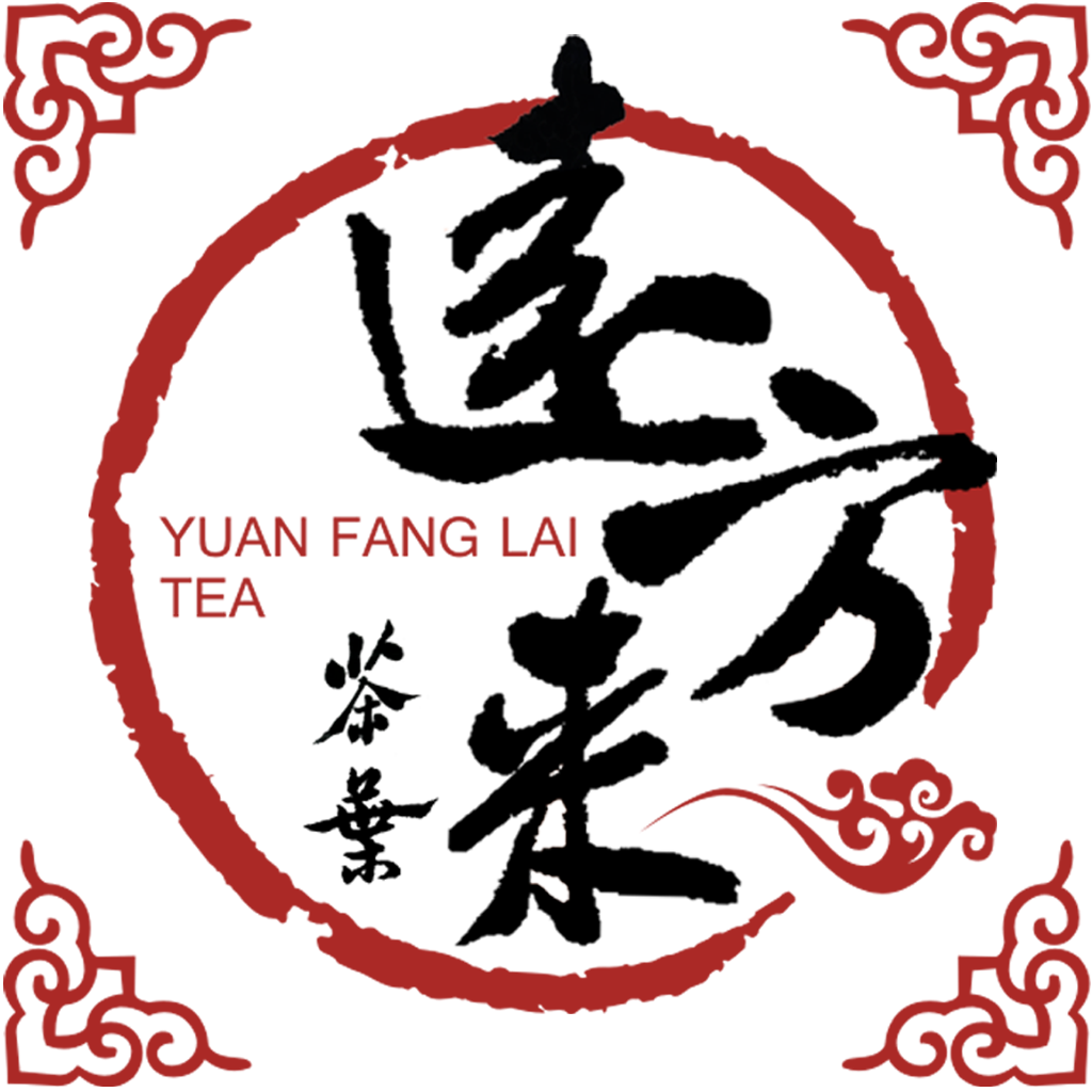 遠方來茶葉